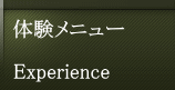 ̌j[